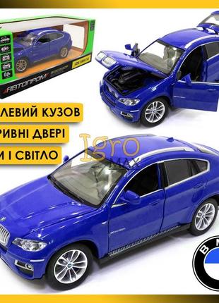 Металева колекційна машинка bmw x6, дитяча залізна іграшкова м...