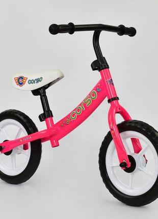 Велобіг "corso" с-7450 розовий, сталева рама.