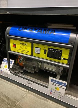 Генератор okayama 6500