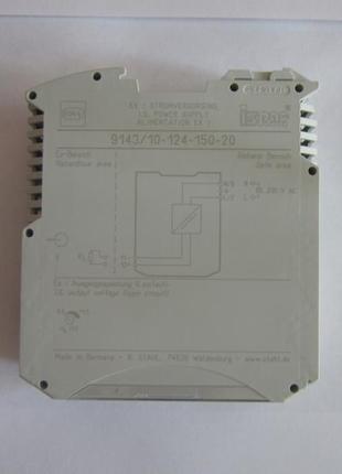 Блок живлення stahl i. s. power supply 9143/10-124-150-20 (новий)