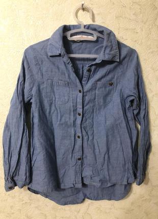 Крута сорочка