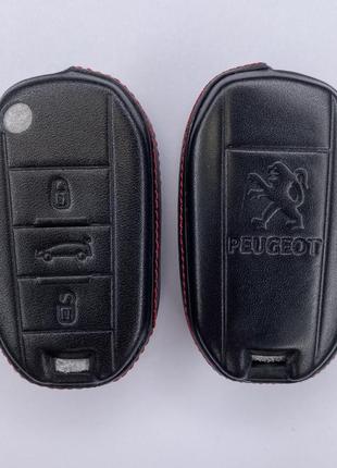 Чохол для ключа peugeot 1007,107,108,2008 ,206,207,208,3008,
3...