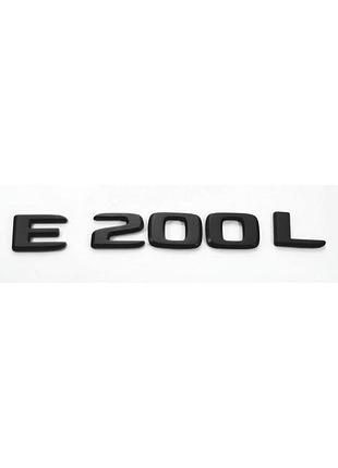 Матова емблема шильдик напис e200l мерседес mercedes