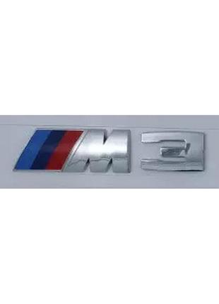 Хромована емблема шильдик напис bmw 1,2,3,4,5,6,7,8,i3,i8,m1,m...
