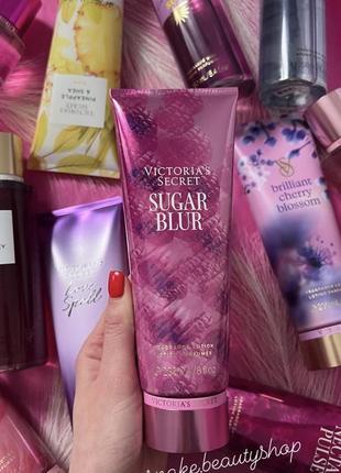 Парфумований лосьйон sugar blur victoria’s secret  оригінал лосьйон vs1 фото