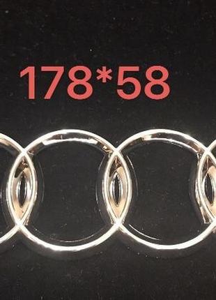 Емблема шильдик наклейка audi 178*58