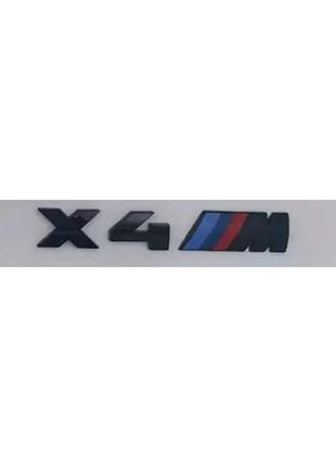 Матова емблема шильдик напис bmw 1,2,3,4,5,6,7,8,i3,i8,m1,m2,m...