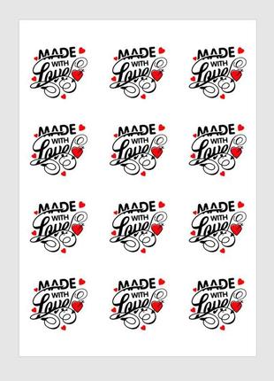 Наклейки "made with love" 12шт/лист3 фото