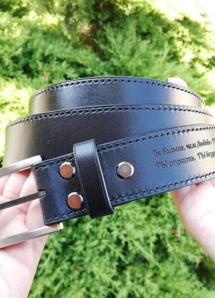 Ремень  с гравировкой. ручной шов! под заказ