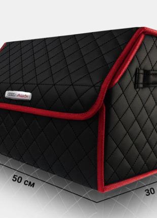 Органайзер в багажник авто audi от carbag чёрный с чёрной строчкой и красной окантовкой1 фото