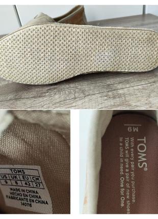 Toms чоловічі текстильні еспадрильї10 фото