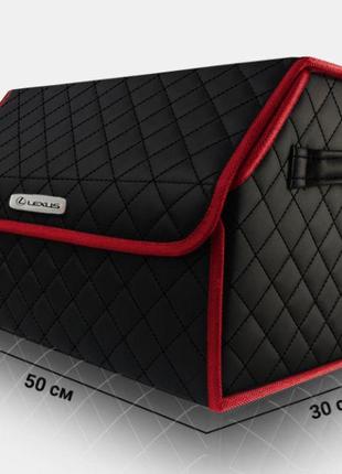 Органайзер в багажник авто lexus от carbag чёрный с чёрной строчкой и красной окантовкой1 фото