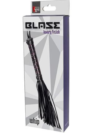 Флогер blaze whip purple 2