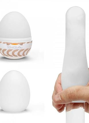 Мастурбатор яйце tenga egg ring 5
