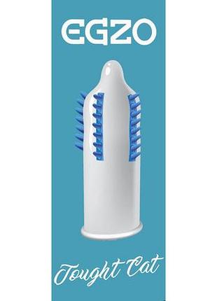 Презервативи egzo tought cat 2