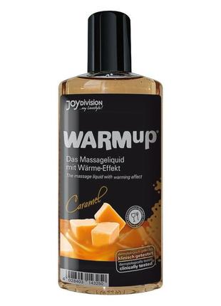 Олія для масажу зігрівальна та їстівна warmup caramel 150ml