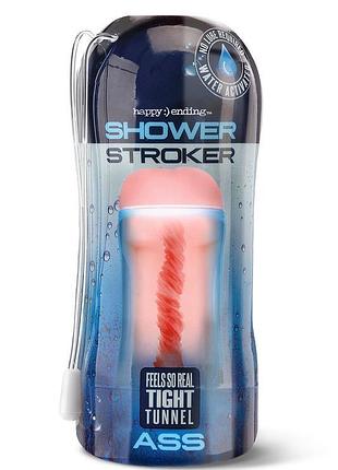 Мастурбатор happy ending shower stroker self lubricating ass 2
