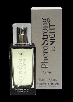 Парфуми з феромонами чоловічі pherostrong by night 50ml