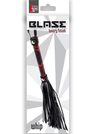 Флогер blaze flogger 2