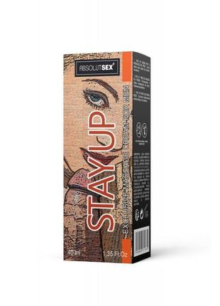 Крем - пролонгатор stay up 40 ml 3