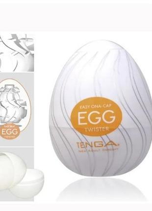 Мастурбатор tenga egg twister