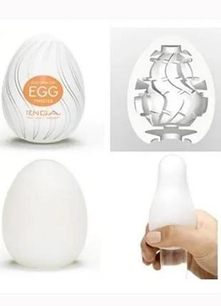 Мастурбатор tenga egg twister 2