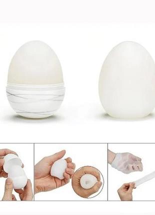 Мастурбатор tenga egg twister 3