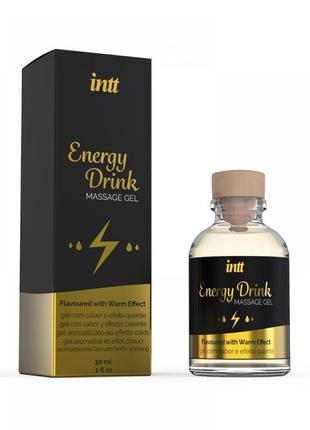 Олійний гель із зігрівальним ефектом intt energy drink 30 мл