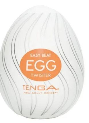 Мастурбатор tenga egg twister 5
