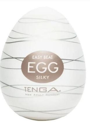 Мастурбатор tenga egg silky 2