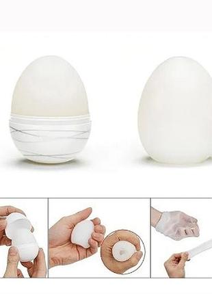 Мастурбатор tenga egg silky 4