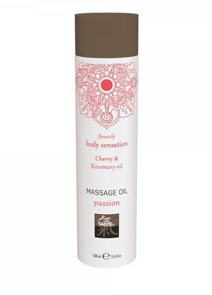 Масажна олія shiatsu passion вишня та розмарин