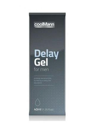 Гель пролонгатор cobeco coolmann delay gel 40 мл 2