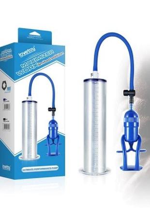 Вакуумная помпа maximizer worx limite edition, blue 310065