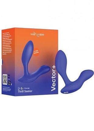 Масажер простати we-vibe royal blue+ з пультом керування