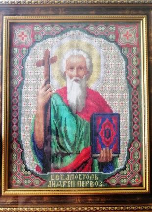 Икона святой апостол андрей первозванный1 фото