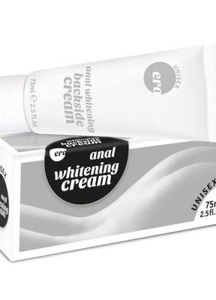 Освітлювальний анальний крем ero backside anal whitening cream...