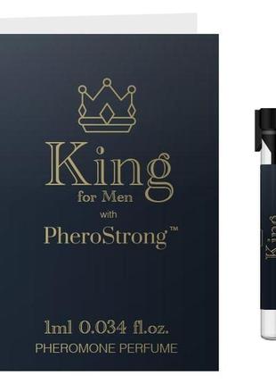 Парфуми з феромонами для чоловіків pherostrong король 1 мл