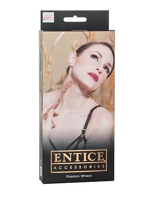 Колесо вартенберга entice passion wheel 3