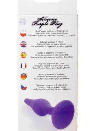 Анальний плаг silicone plug purple - extra large 7