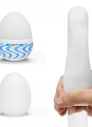 Мастурбатор яйце tenga egg wind 3