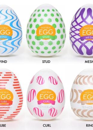 Мастурбатор яйце tenga egg wind 6
