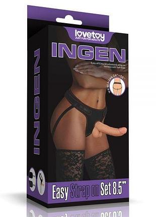 Трусики для страпона easy strapon set 8.5'' 6