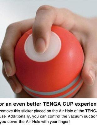 Мастурбатор с эффектом холода original vacuum cup extra cool 5