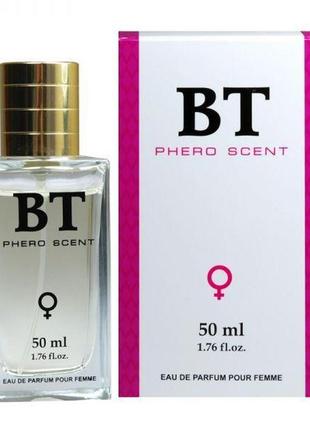 Парфуми з феромонами жіночі bt phero scent, 50 мл