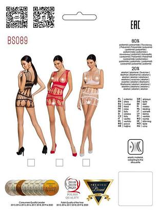 Сукня сітка bs089 червоне, s/l 2