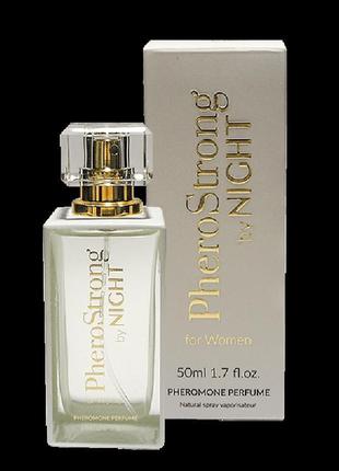 Парфуми з феромонами жіночі pherostrong by night 50ml