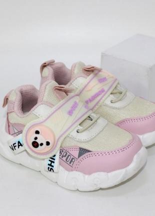 Рожеві дитячі кросівки для дівчаток з текстильними вставками