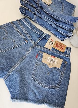 Продам шорти levis 501 high rise shorts6 фото