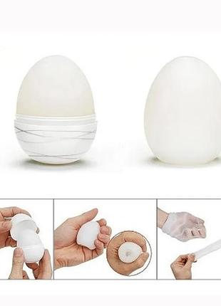 Мастурбатор tenga egg spider 3